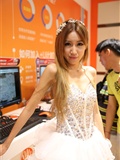 ChinaJoy 2014 online exhibition stand of Youzu, goddess Chaoqing collection 1(46)